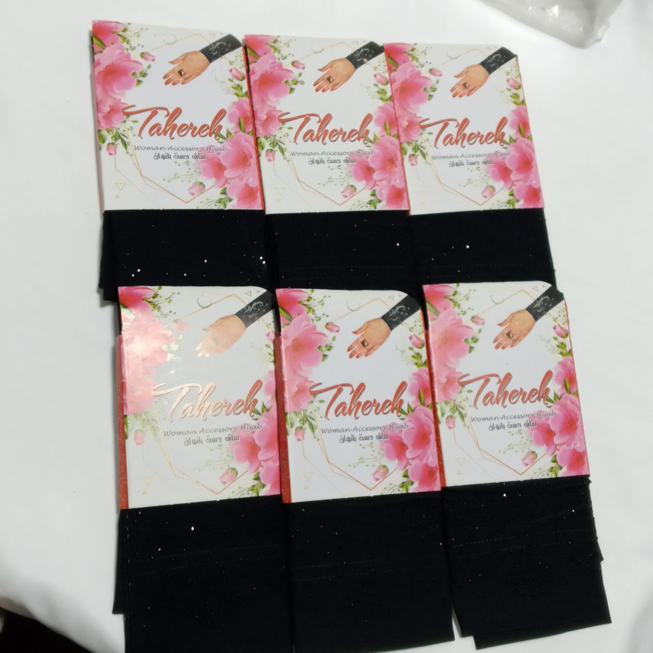 تصویر از ساق دست نگین دار مشکی