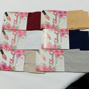 تصویر از ساق دست نخی