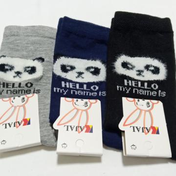 تصویر از پسرانه چهار سایز ساقدار