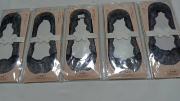 جوراب روفرشی چینی (پک 10 عددی)