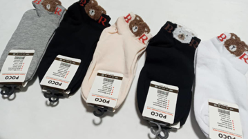 جوراب نیم ساق بوکله‌ دار (پک 10 عددی)