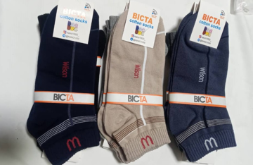 جوراب مچی مردانه (پک 10 عددی)