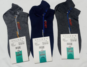 جوراب مچی مردانه (پک 10 عددی)